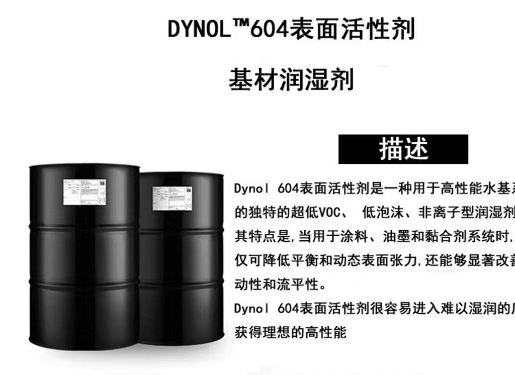 Wholesale A2060 water-based high wear-resistant polishing oil, water and oil manufacturers directly supply wholesale