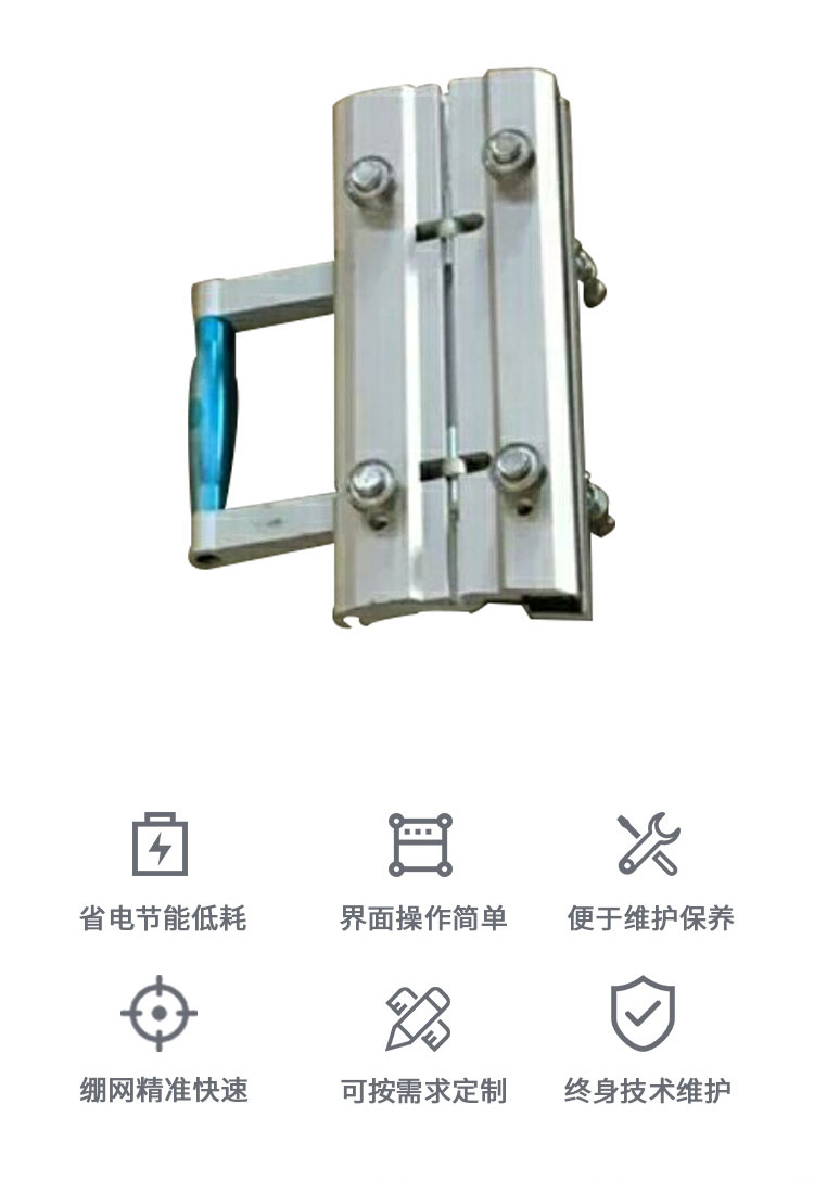 Aluminum alloy tension mesh clamp, aluminum clamp, double clamp mesh pulling machine customization - Yongqi