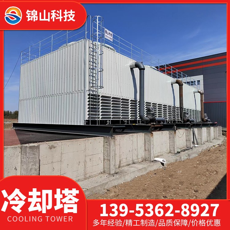 无填料冷却塔 雾化均匀无中空现象冷却效果稳定电能消耗低