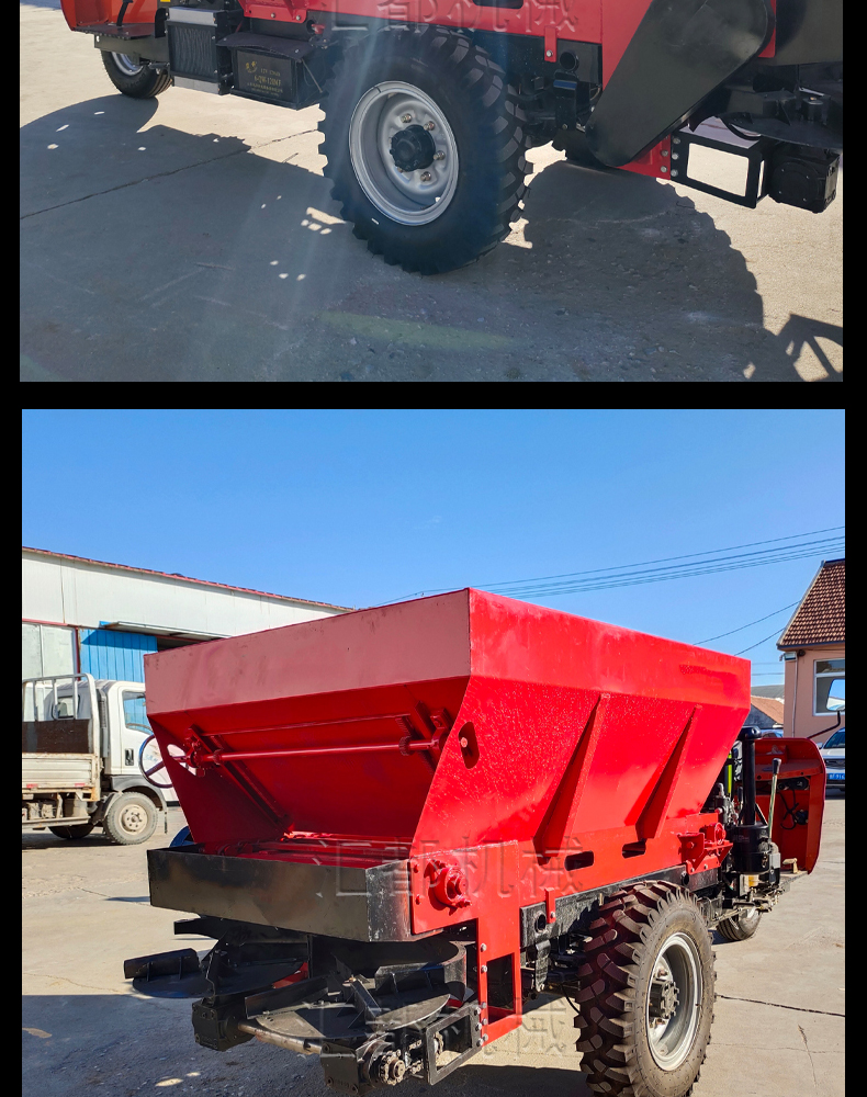 Agricultural and orchard greenhouses, dry and wet manure dual-purpose fertilizer spreader, fully automatic, multifunctional, small and customizable