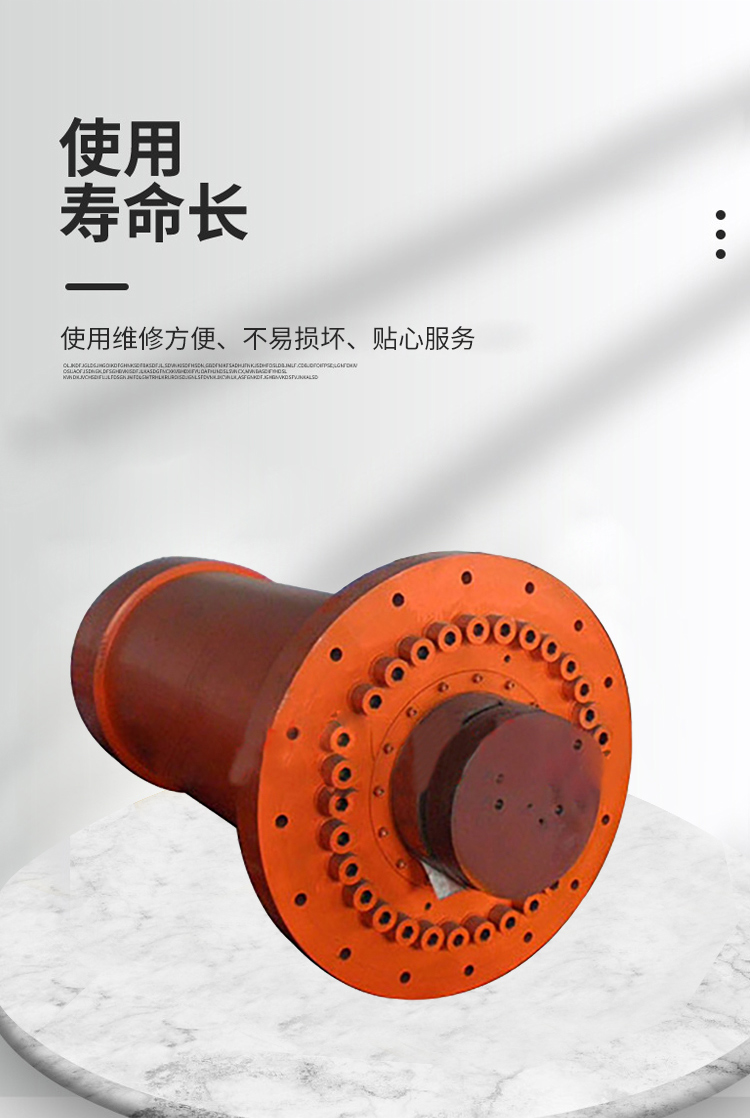 Double output servo double earring hydraulic cylinder rear flange 6m double acting multi-stage non-standard cylinder 200 tons