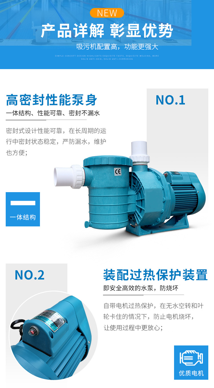 Swimming pool suction machine, manual fish pool suction pump, landscape pool vacuum cleaner, underwater sediment cleaning, swimming pool equipment