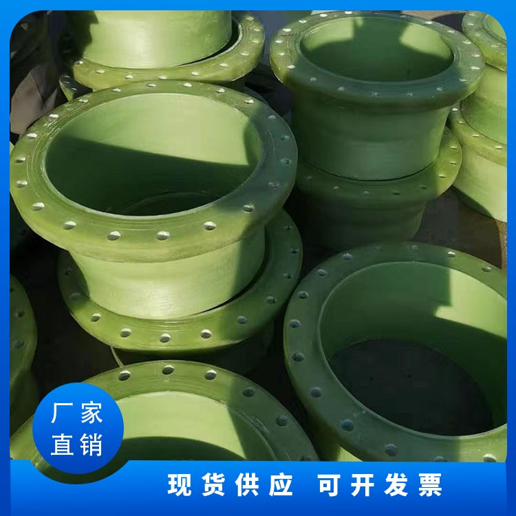 Fiberglass flange 45 degree pipeline connector, shaped elbow, tee, hand layup pipeline fittings, customizable