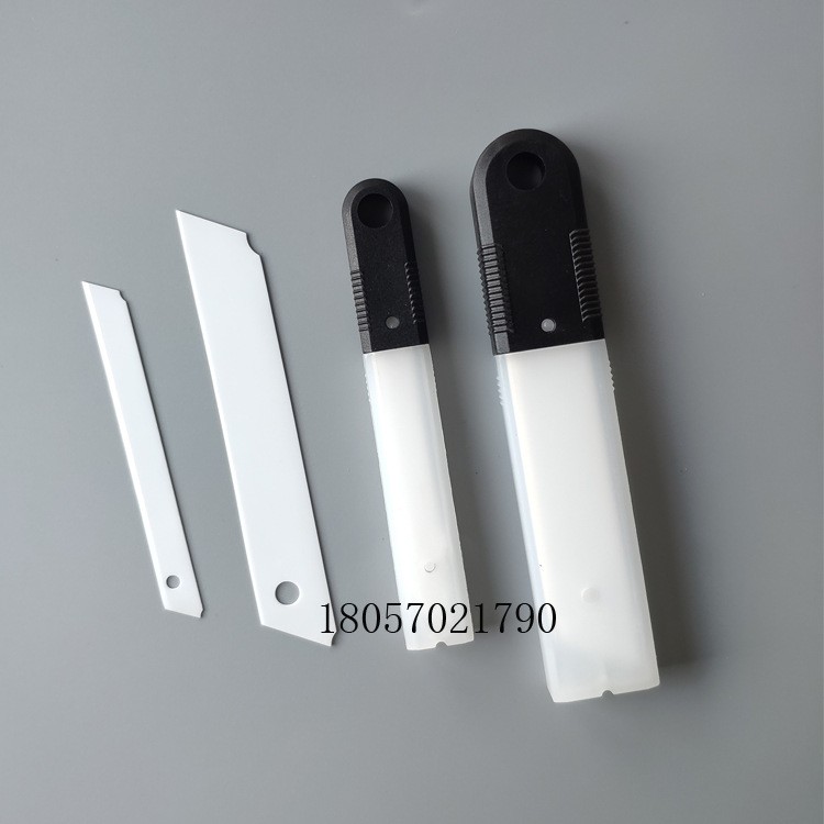 Ceramic art blade size, packaging, paper cutting film, non-woven fabric, dielectric knife insulation, non rusting, industrial resistant blade