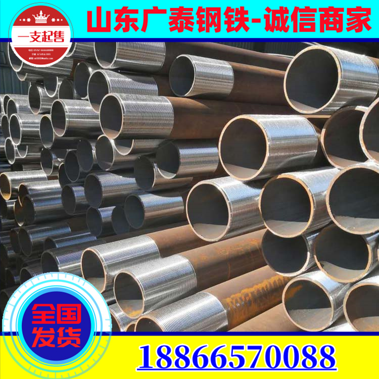 20 # Soil nail steel pipe steel flower casing geological pipe letter screw thread drilling, pointed welding, reverse stabbing grouting pipe