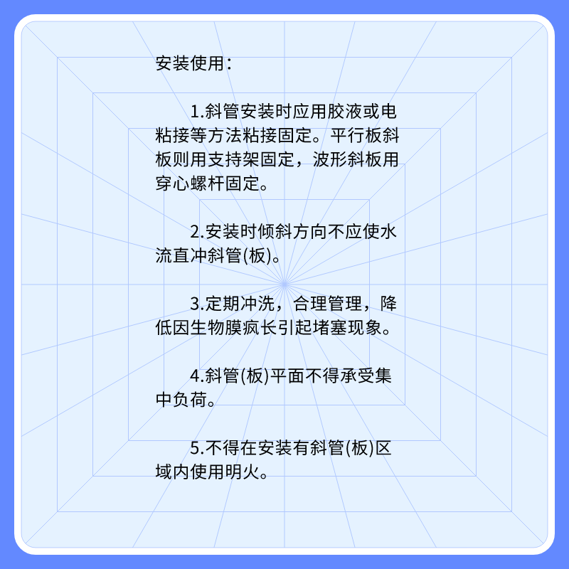 Horizontal flow inclined tube sedimentation tank for food processing wastewater treatment Industrial wastewater impurities Honeycomb coagulation sedimentation tank