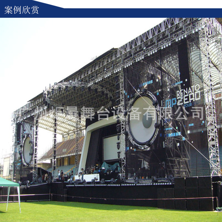 Juchen Stage Aluminum Alloy Screw Frame Truss Structure Series Silver