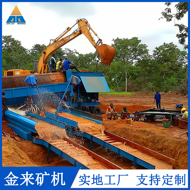 The gold mining unit's gold beneficiation equipment has a high gold collection rate, and the placer gold equipment is sturdy and durable