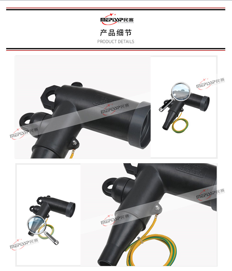 Min Sai ZT-15/200 American style elbow type plug-in head ring network cabinet connector can be touched with power