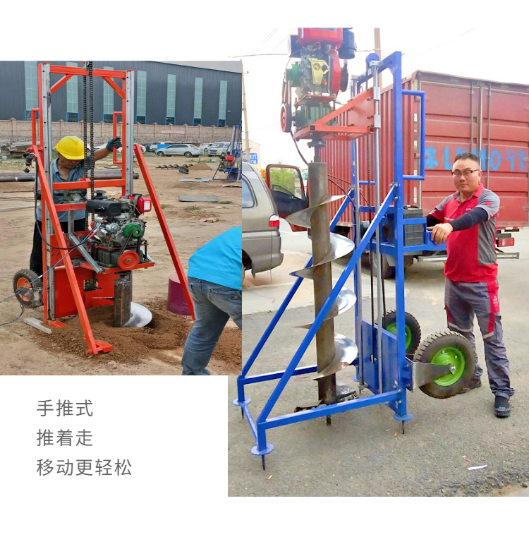 Long spiral drilling machine Xinnong KG-6 frame type high-power diesel foundation drill automatic lifting and lowering