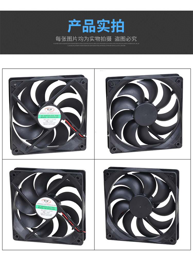 Fan 4010, blower, 3D printer, commonly used micro heat dissipation machine, 12V aromatherapy machine, DC air