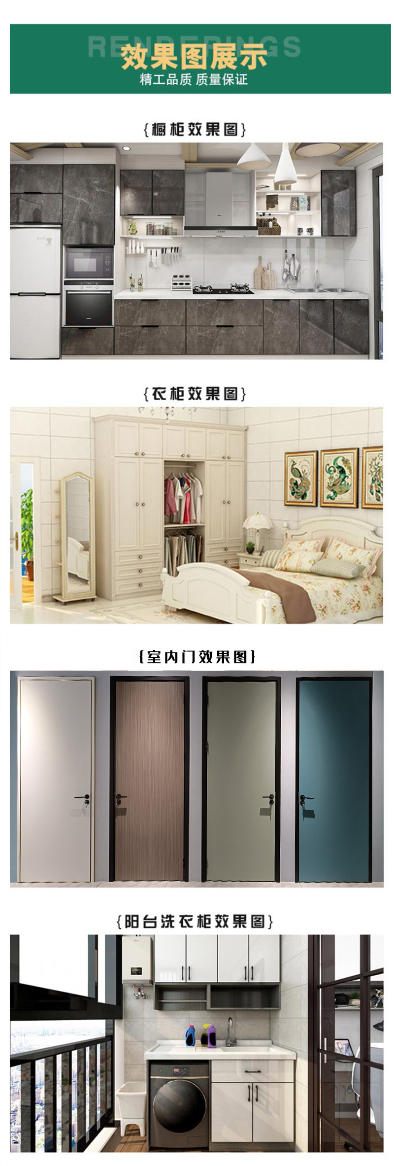 Light Luxury Minimalist 20 Frame Glass Door Aluminum Manufacturer Aluminum Narrow Edge Hinged Wardrobe Wine Cabinet Door Aluminum Profile