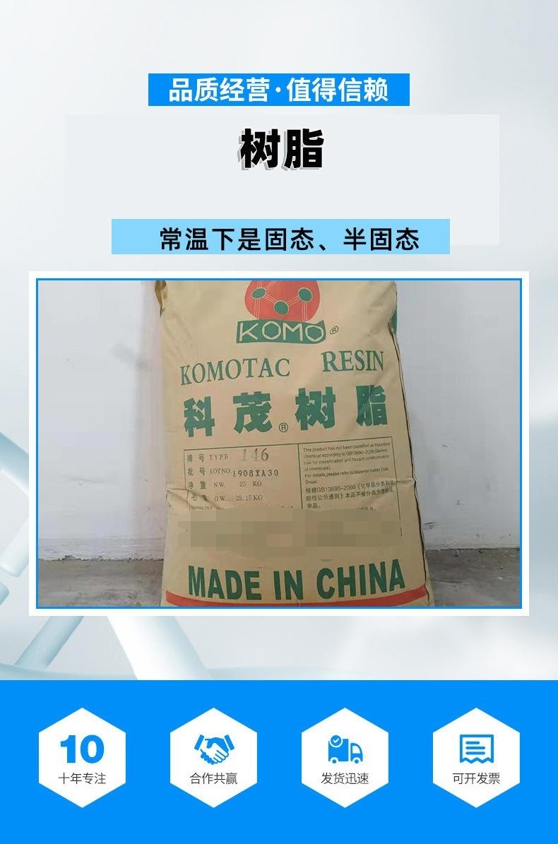 Recovered Benzyl Alcohol Benzyl Methanol Daily Chemical essence Daily Chemical Raw Material Inventory Surplus Products Professional Home Purchase