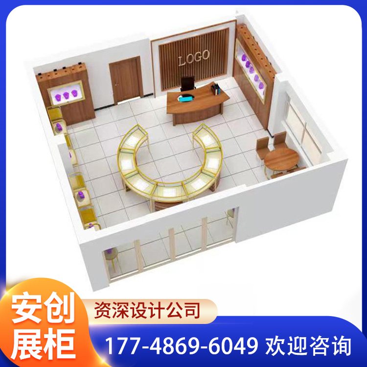 珠宝首饰柜定制 黄金玉器陈列柜设计制作 用心选材 安创
