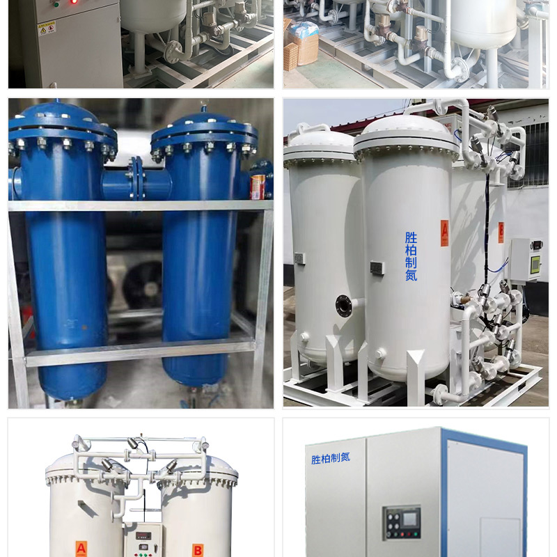 Small food industry nitrogen generator, petroleum extraction nitrogen protection generator, PSA multi tower nitrogen production equipment