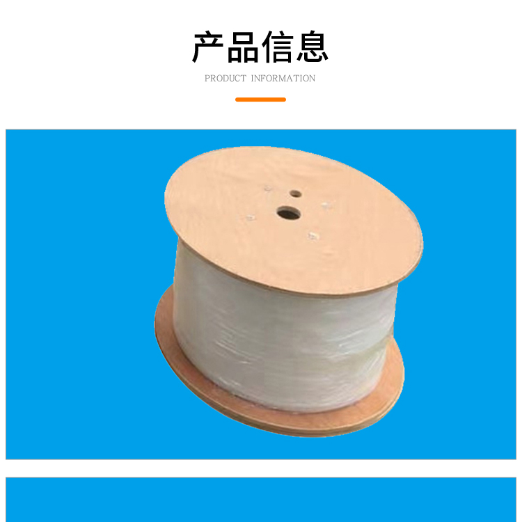Manufacturer of unshielded white network jumper wire and cable wrapped braided long wire