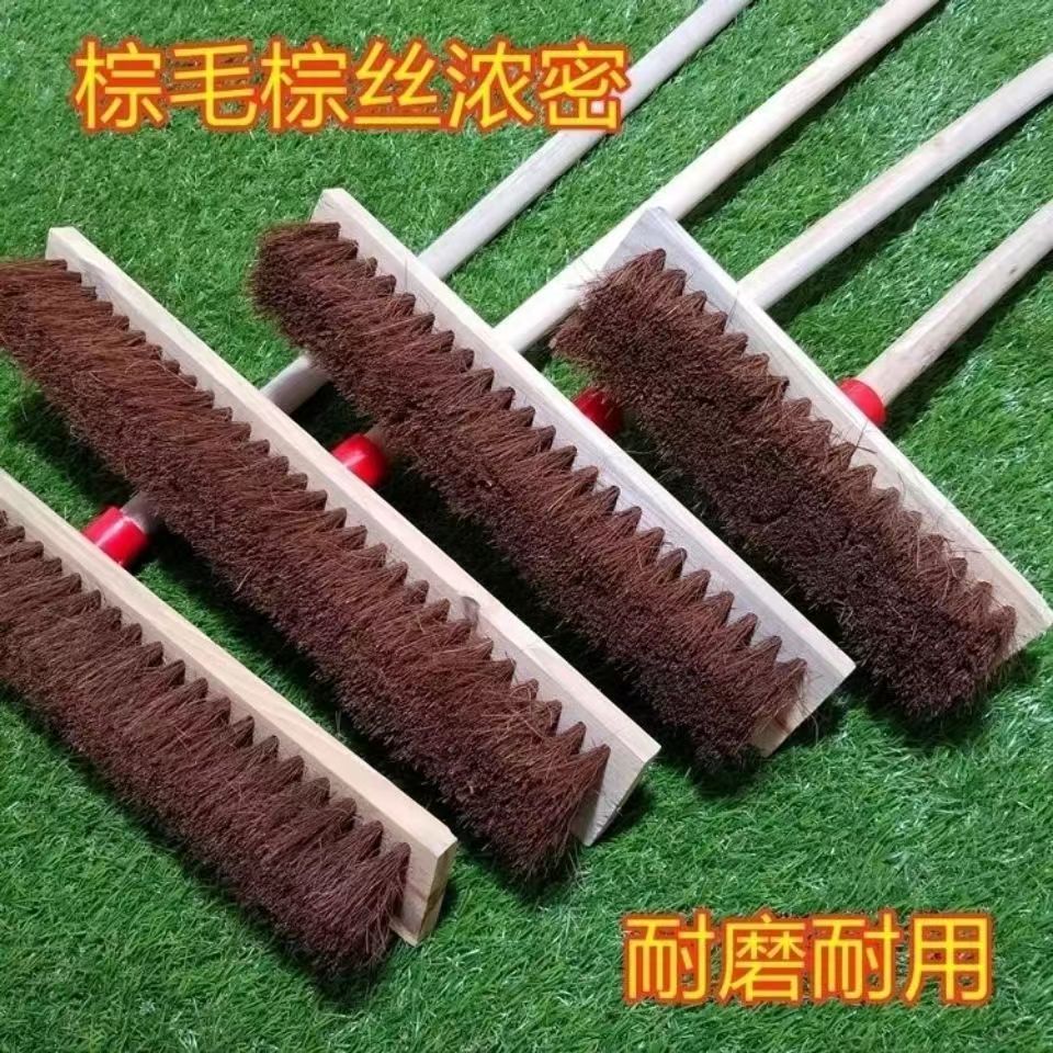 New Kitchen Wall Brush, Sweeper, Long Handle Brown Silk Floor Brush, Hard Floor Special Concrete Truck for Cleaning Walls