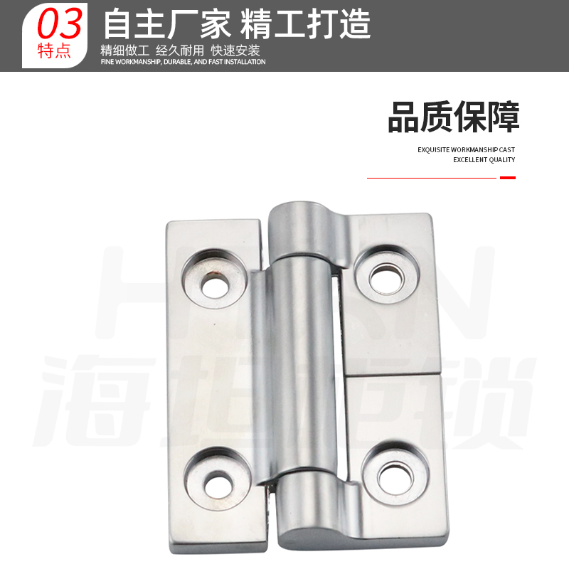 HL104-1 Random stop torque hinge damping hinge zinc alloy flat stop loose leaf industrial door hinge 70 * 54