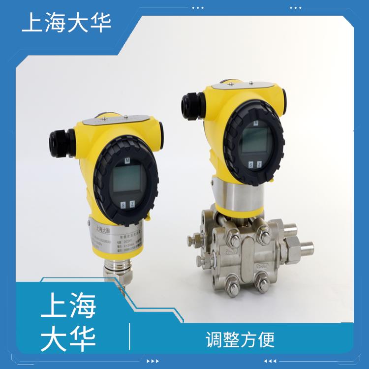 Dahua Automation Control Device Wind Pressure Transmitter has good stability and easy maintenance compared to large range