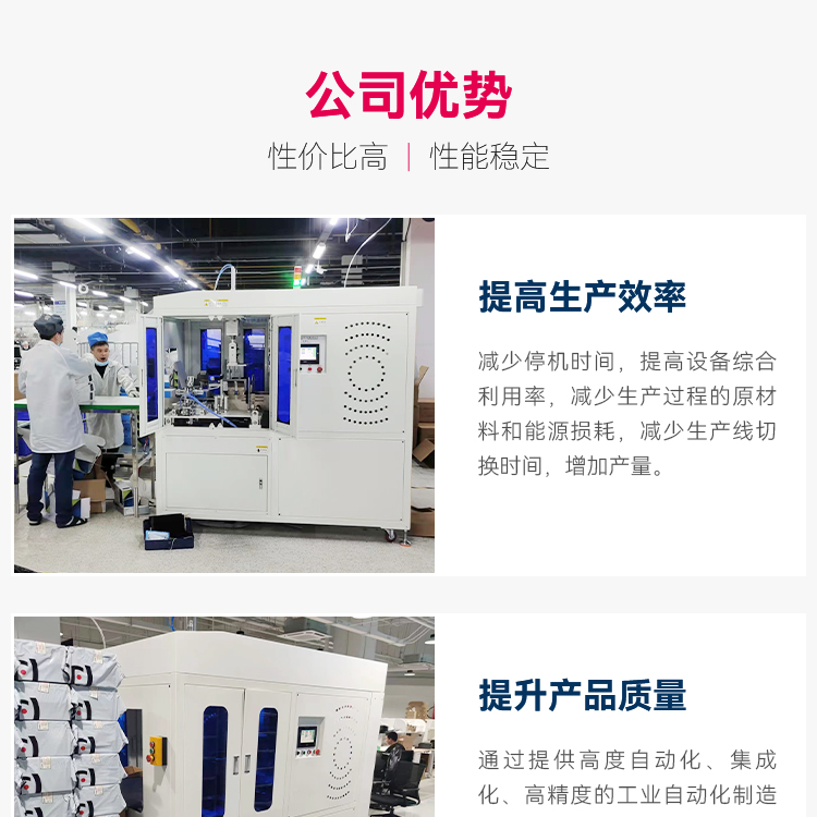 E-commerce Aircraft Box Folding Machine Color Box Automatic Opening Machine Heaven and Earth Cover Paper Box Forming Machine