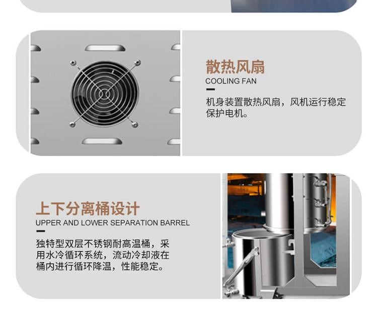 High power movable and high-temperature resistant industrial vacuum cleaner Aitejie industrial workshop boiler vacuum cleaner