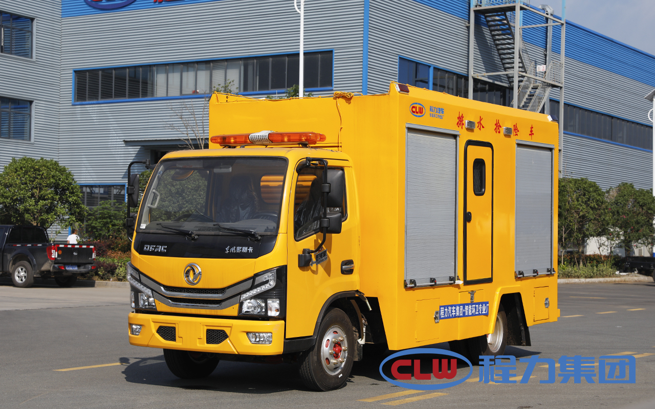东风多利卡中小型国柴油双排座移动排涝车生产厂家 排水车 电源车