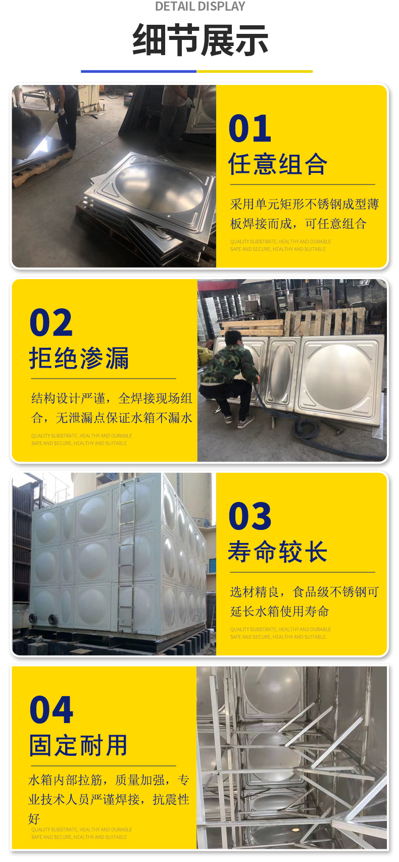 Zhilai Stainless Steel Water Tower Factory Hospital Fire Water Storage Water Storage Container Water Tank Double Layer Insulation and Corrosion Protection