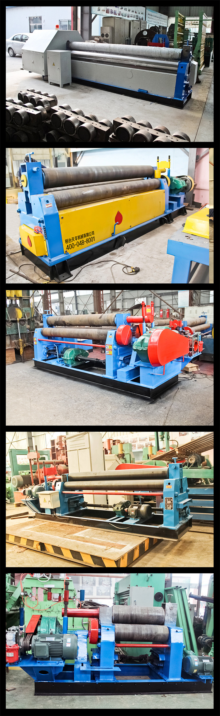 Large universal plate rolling machine with upper roller 18 * 3000, with good efficiency and customizable circular rolling machine