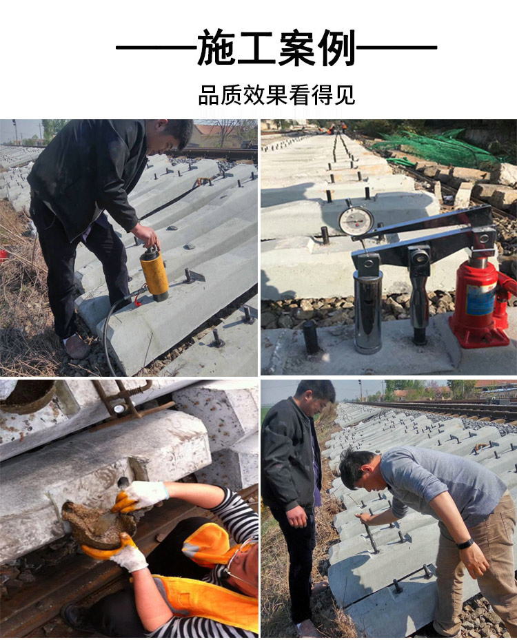 Grouting agent for hollow wall prestressed ducts, grouting material for bridge pipelines, grouting gap anchoring, grouting material with high strength