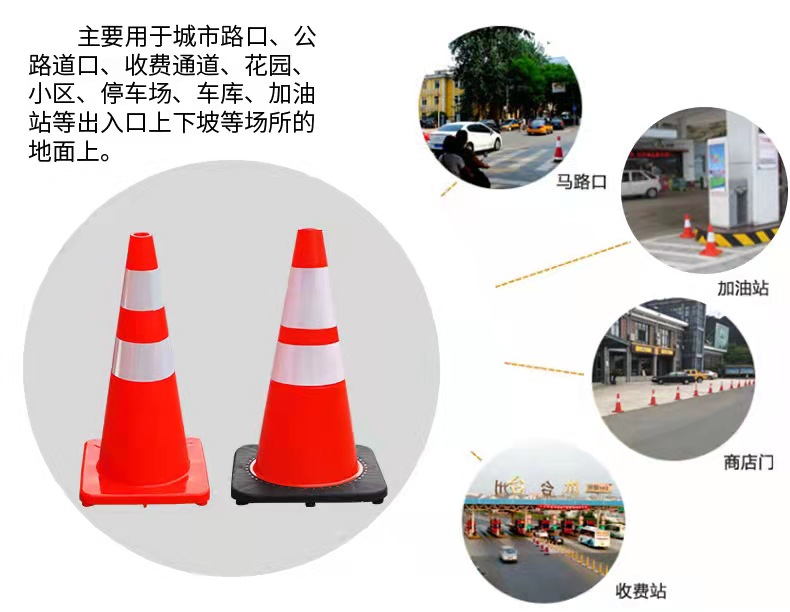 Hongfuxi brand rubber sand filled road cone municipal traffic blocking plastic cone square warning barrier cone with various styles available