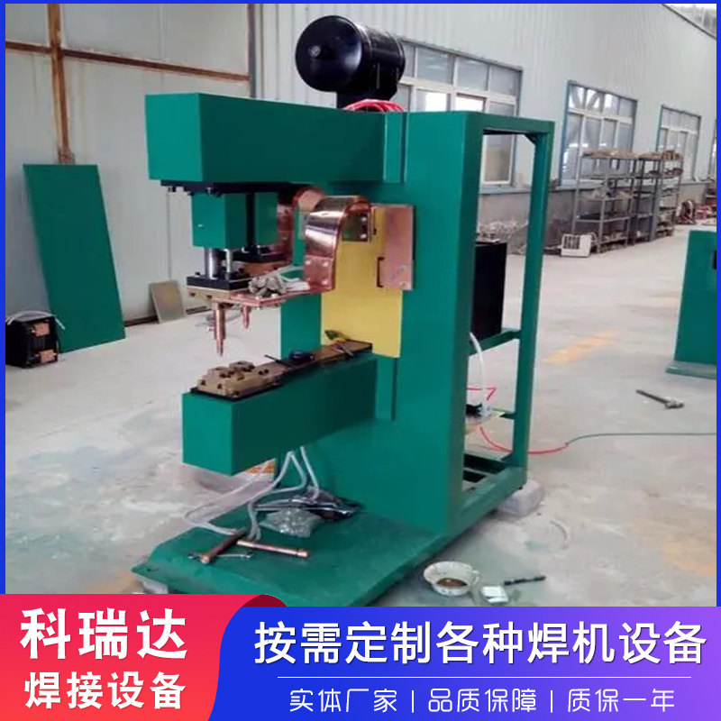 Smooth operation of spot welding machine, pedal type overcurrent welding, pneumatic pressurized resistance welding equipment