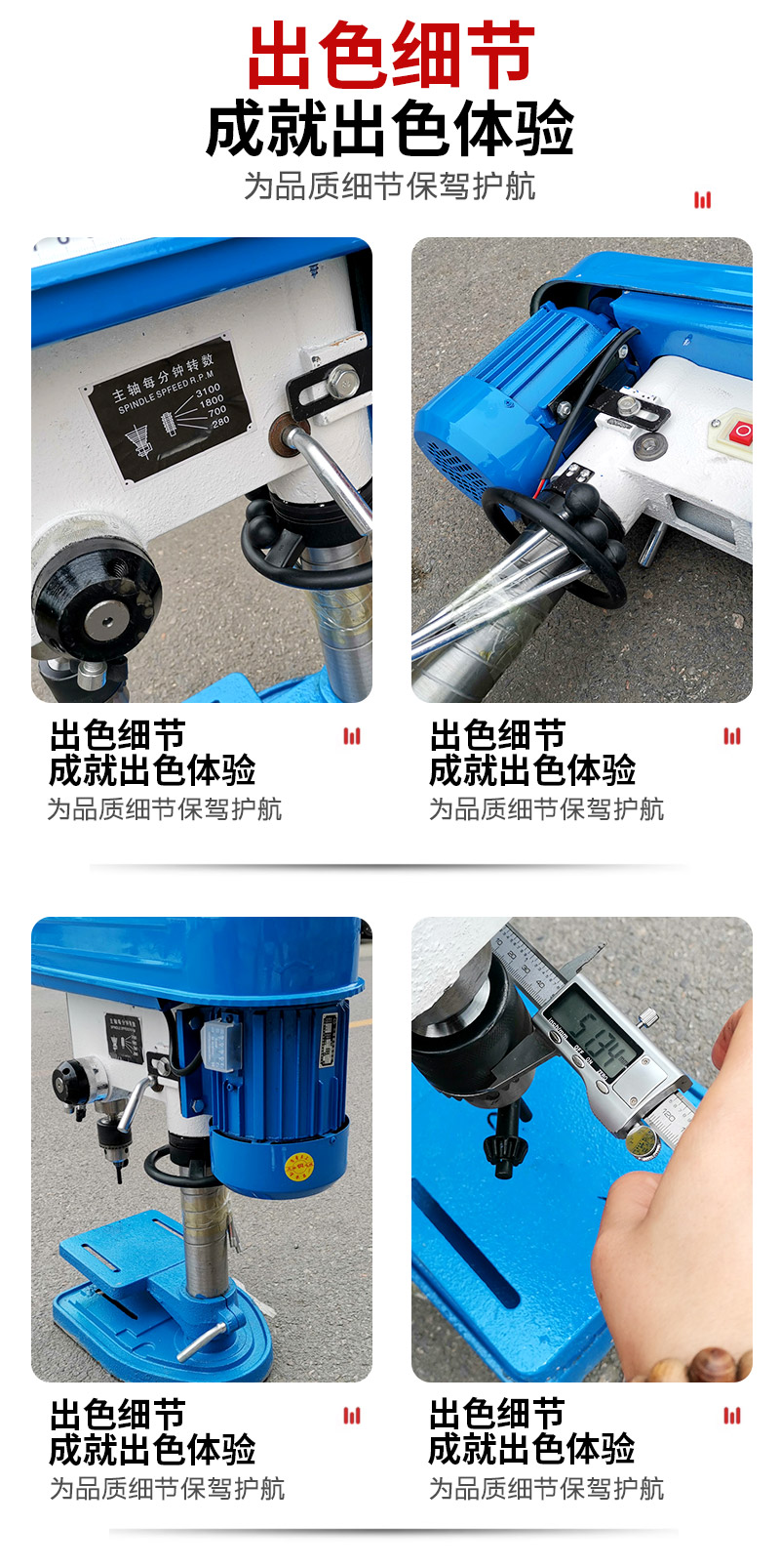 Industrial bench drill small multi-function milling machine high-precision drilling Hole punch bracket drilling machine bench drill