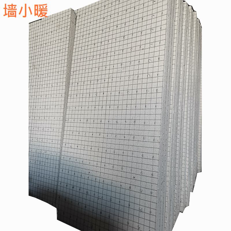 Steel wire mesh overall Perlite sandwich panel partition fireproof sound insulation material moistening beads