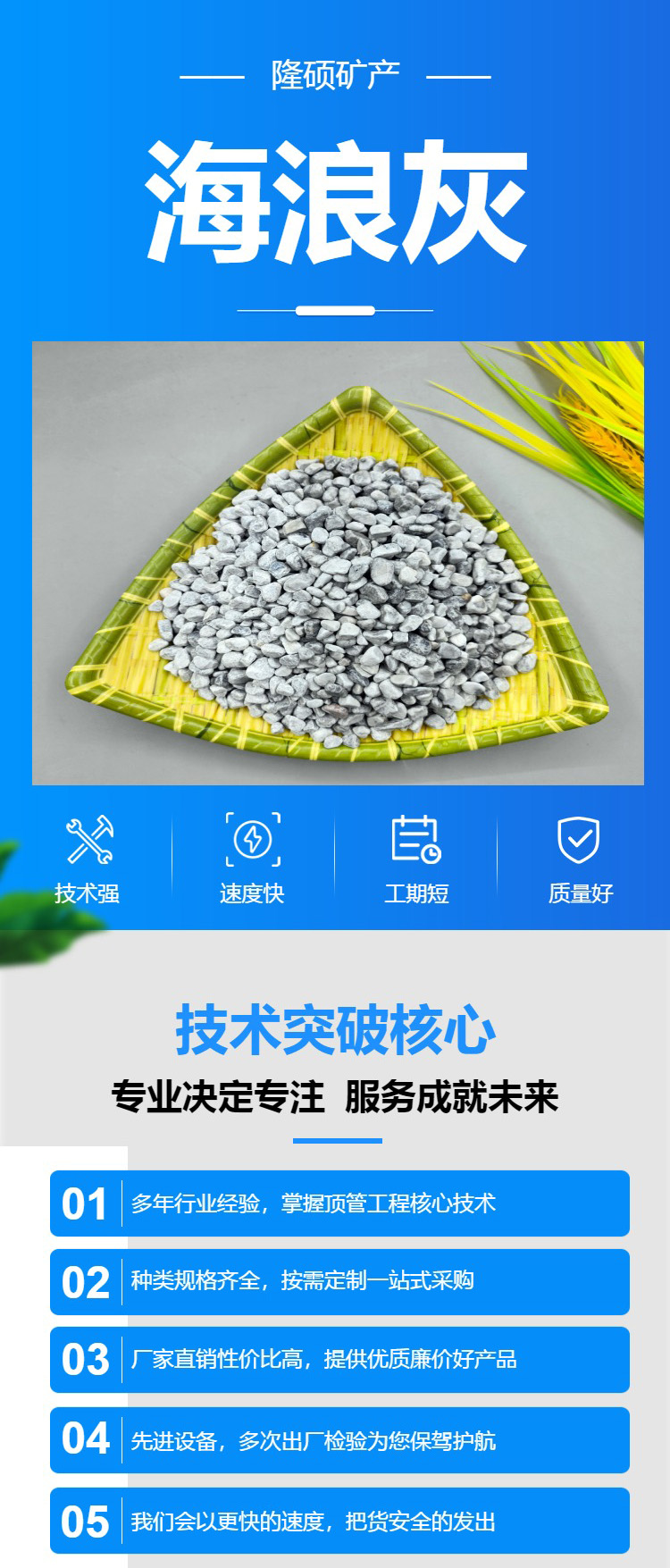 Hailang Grey Stone Factory Wholesale Landscape Light Gray Gravel Terrazzo Permeable Floor Aggregate