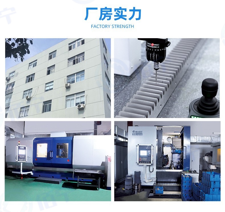 HiBanner laser cutting machine grinding gears and racks, customized according to drawings and samples