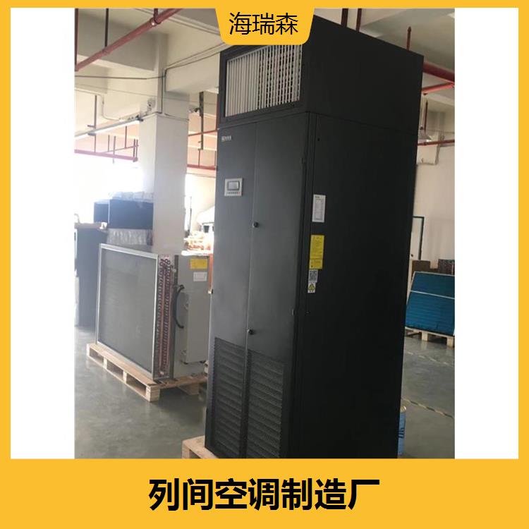 The air duct design of combined air cabinet for fresh air makes the temperature distribution in open places even