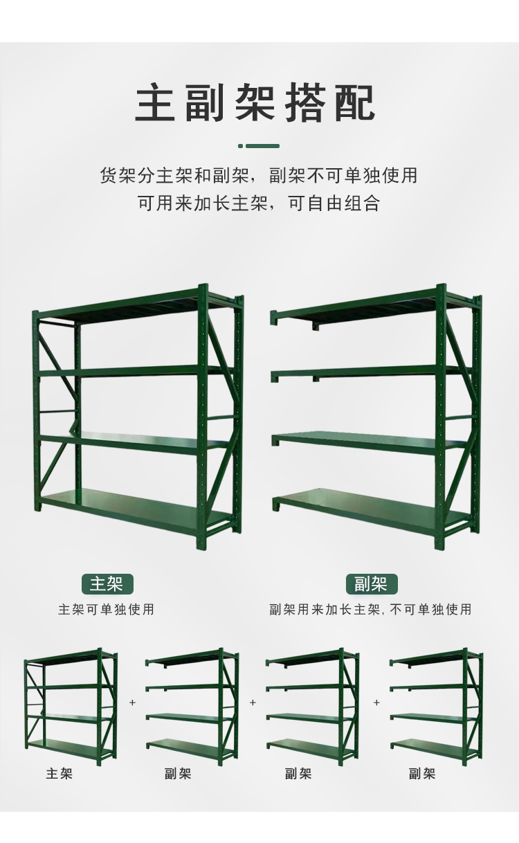 Fire tool rack, construction site warehouse, single row and double row iron fire equipment hanging rack, fire display rack