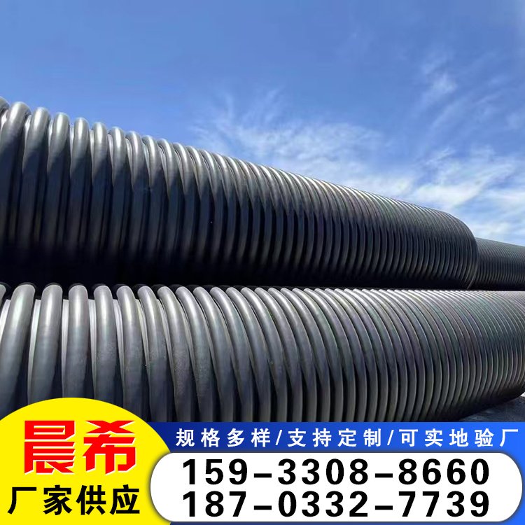 HDPE克拉管工业大口径排水排污b型管缠绕增强结构壁管排污管道
