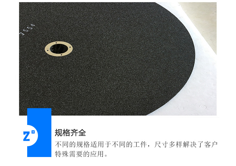 350-2.5-32 cut amorphous black chip professional material white corundum can be customized with Hengrui