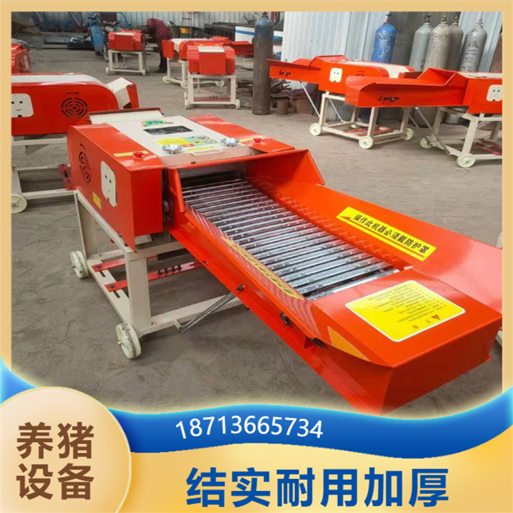 Integrated machine for cutting grass, kneading silk, and crushing, dry and wet dual-purpose cattle and sheep breeding, cutting grass powder, multi-functional pig and animal husbandry