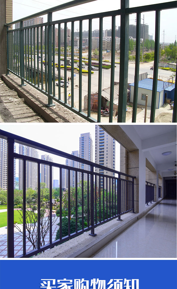 Balcony railing, villa, attic fence, dormitory window, school corridor railing, staircase railing