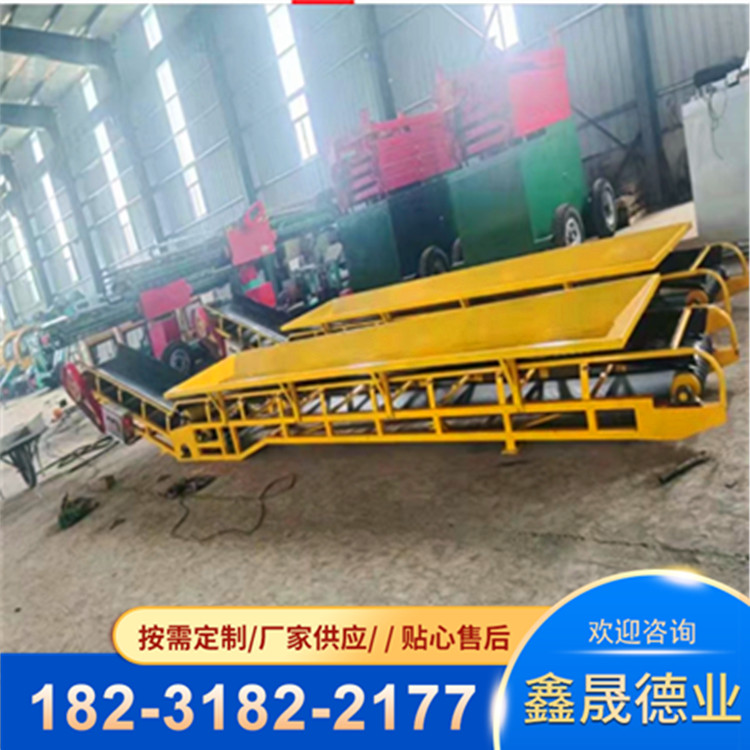 Xinsheng Deye Mobile Grain Unloader Bulk Grain Unloading Truck Conveyor Telescopic and Energy Saving Structure Simple and Large Transportation Capacity