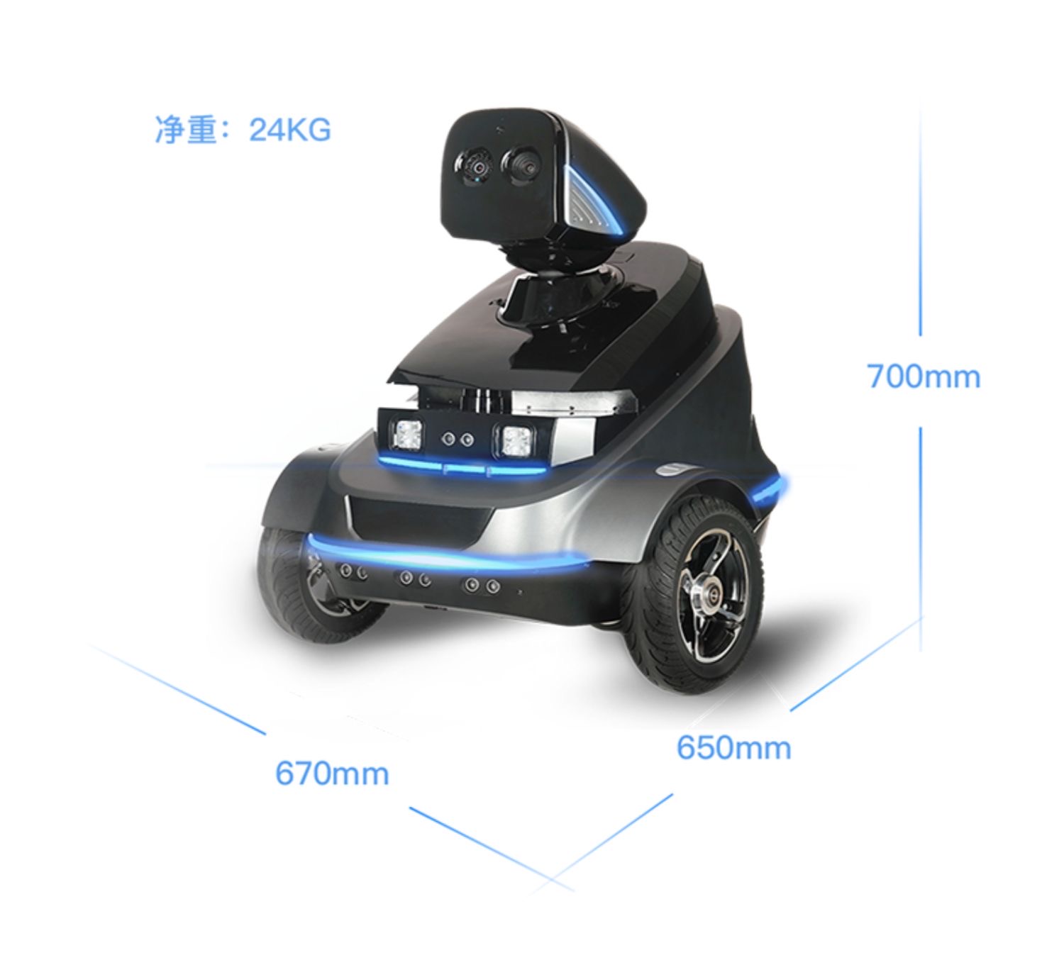 Paibao Inspection Robot S2 Intelligent Security and Security Inspection Automatic Patrol High Definition Monitoring Quick Recognition of Human Body