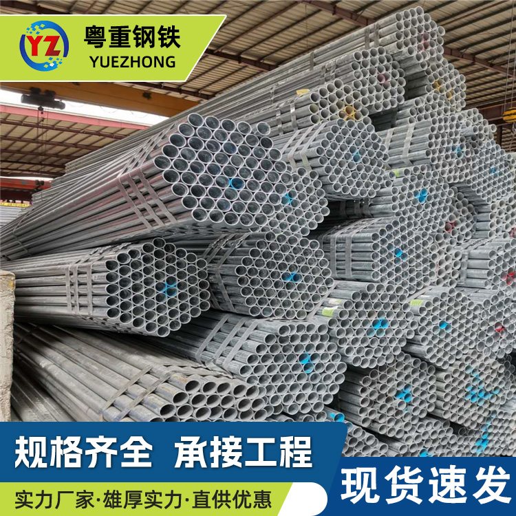 结构示意图