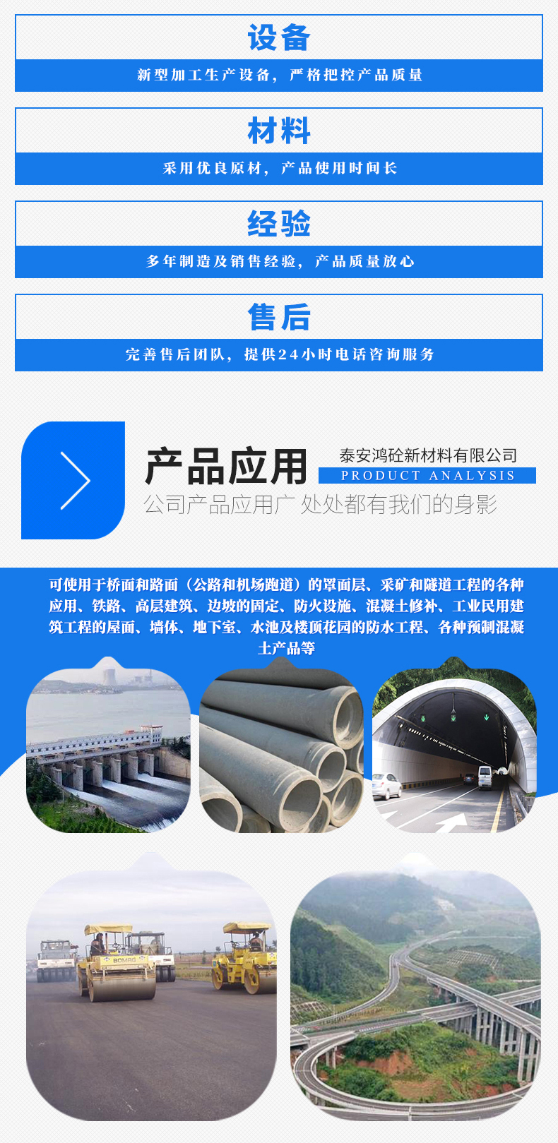 Coating crack resistant and tensile resistant polypropylene fiber insulation mortar engineering fiber specifications can be customized from manufacturers in stock