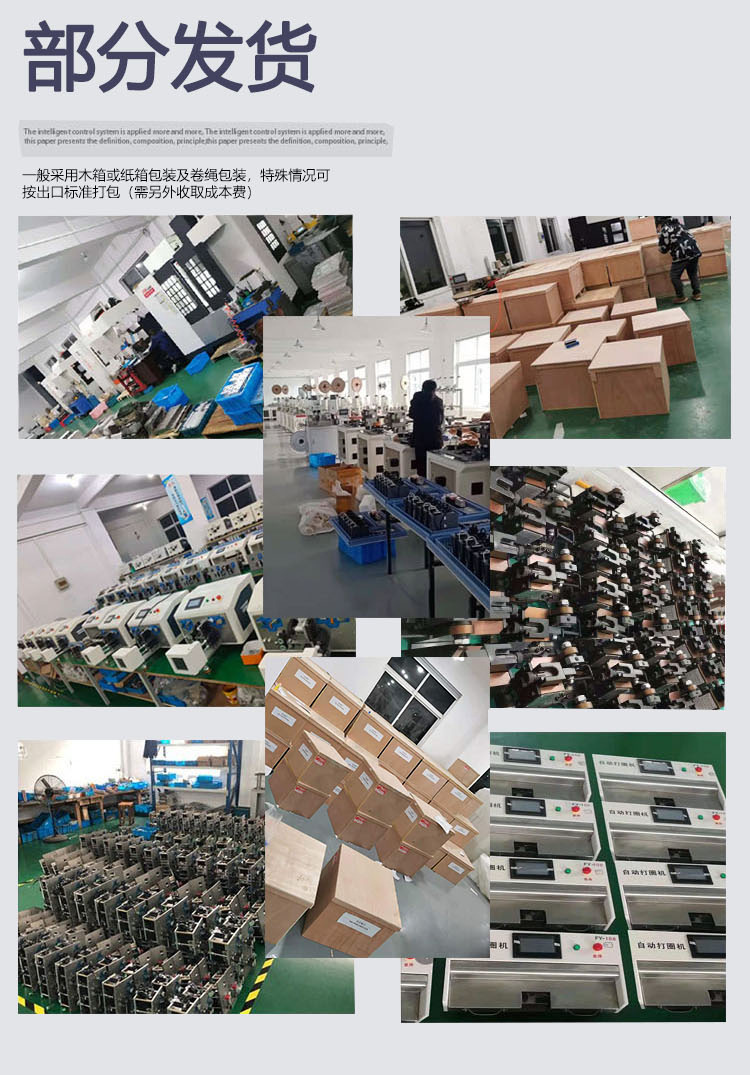 Multifunctional upgrade of oil pressure terminal machine, no need to change mold for shaft, hexagonal hydraulic crimping machine 6-20T