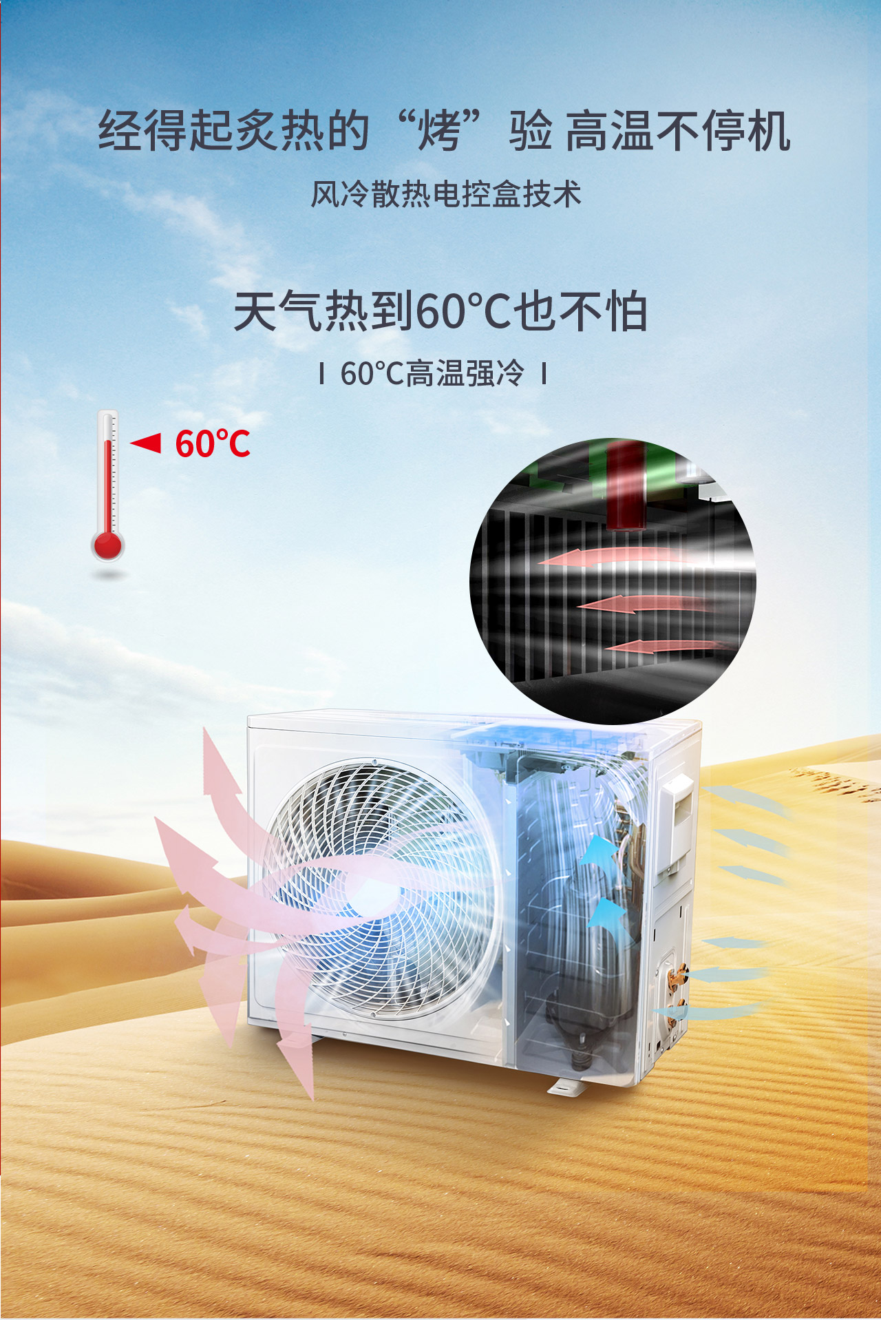 TCL Air Conditioner KFRd-26GW/DBp-EM11+B3 Large 1P TCL Air Conditioner General Agent