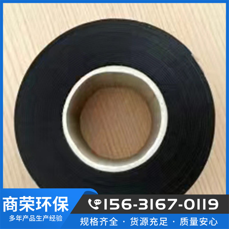 Shangrong supplies self-adhesive cable joints, outer layer wrapped with fireproof tape, cable interface, self-adhesive cable tray