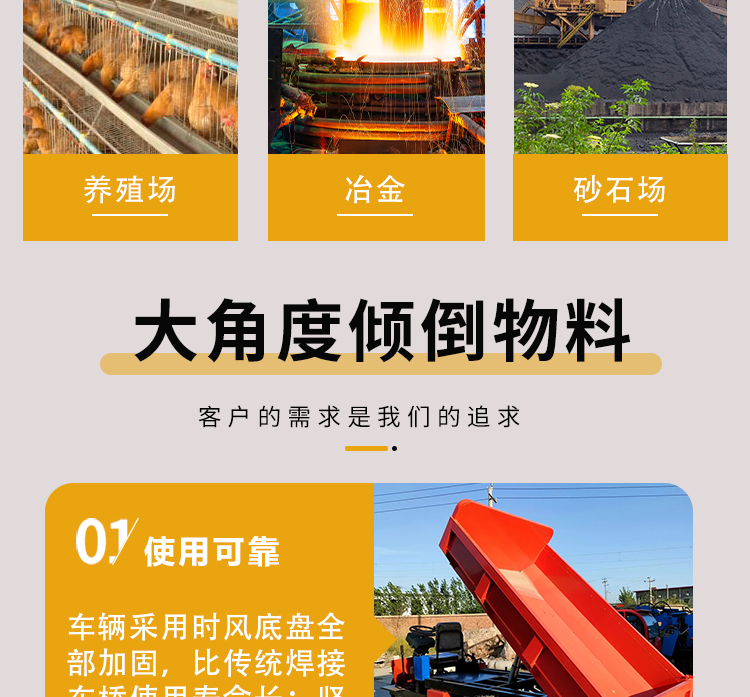 Hongji Underground Traction Fixed Tipping Bucket Mining Car Engineering Tunnel Mining Bucket Q235 Plate Thickening