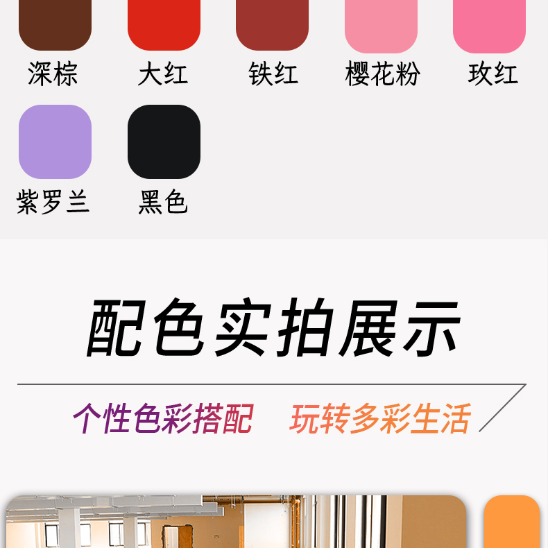 Epoxy floor paint, cement floor paint, workshop self-leveling wear-resistant floor paint, indoor household resin paint